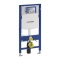GEBERIT - Duofix pro závěsné WC 111.300.00.5