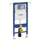 Montážní prvek Duofix Speciál (Jádrofix) pro závěsné WC, 112 cm, 111.355.00.5 - GEBERIT