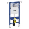 Montážní prvek Duofix Speciál (Jádrofix) pro závěsné WC, 112 cm, 111.355.00.5 - GEBERIT