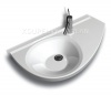 Umyvadlo AVOCADO 85 cm, levé, bílé, XJ1L1100000  - RAVAK